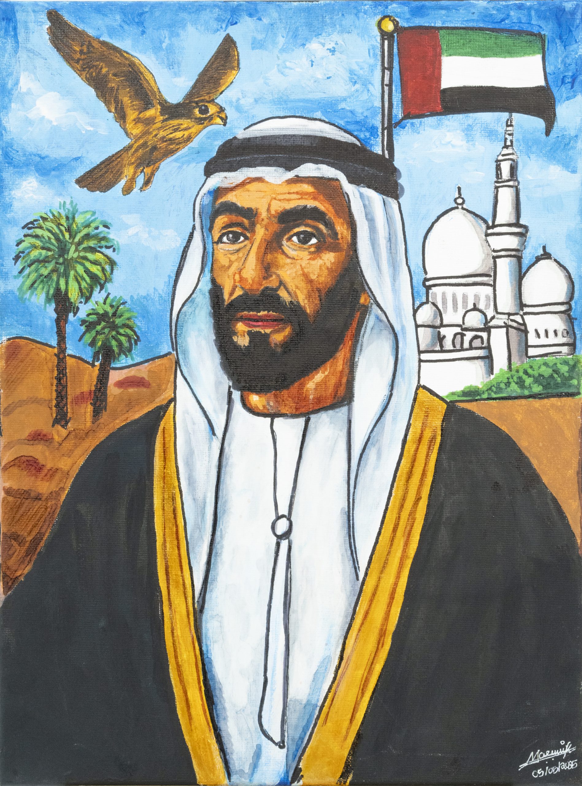 Founding Father Of The UAE