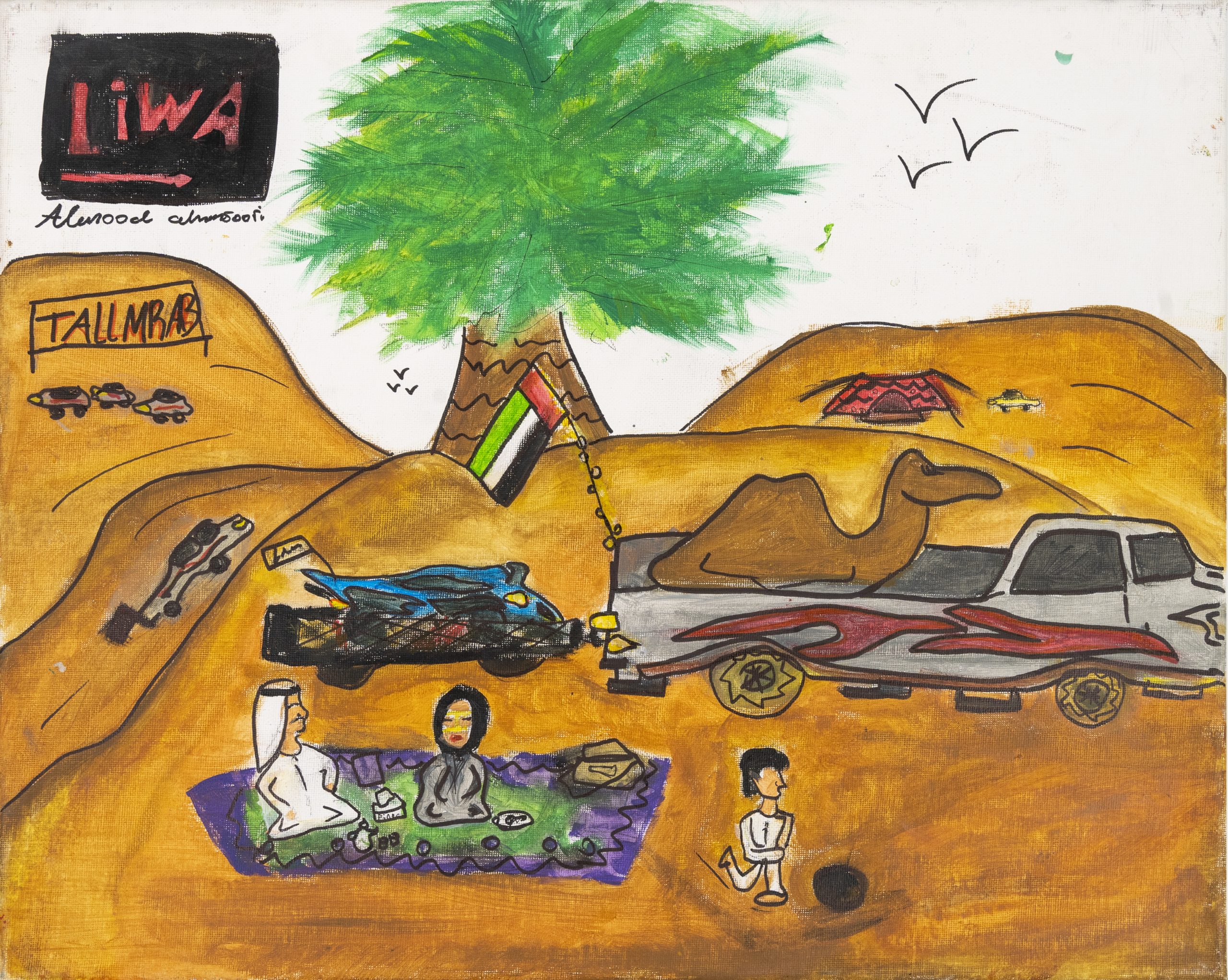 Rolling Through Liwa: A Dune Day Adventure