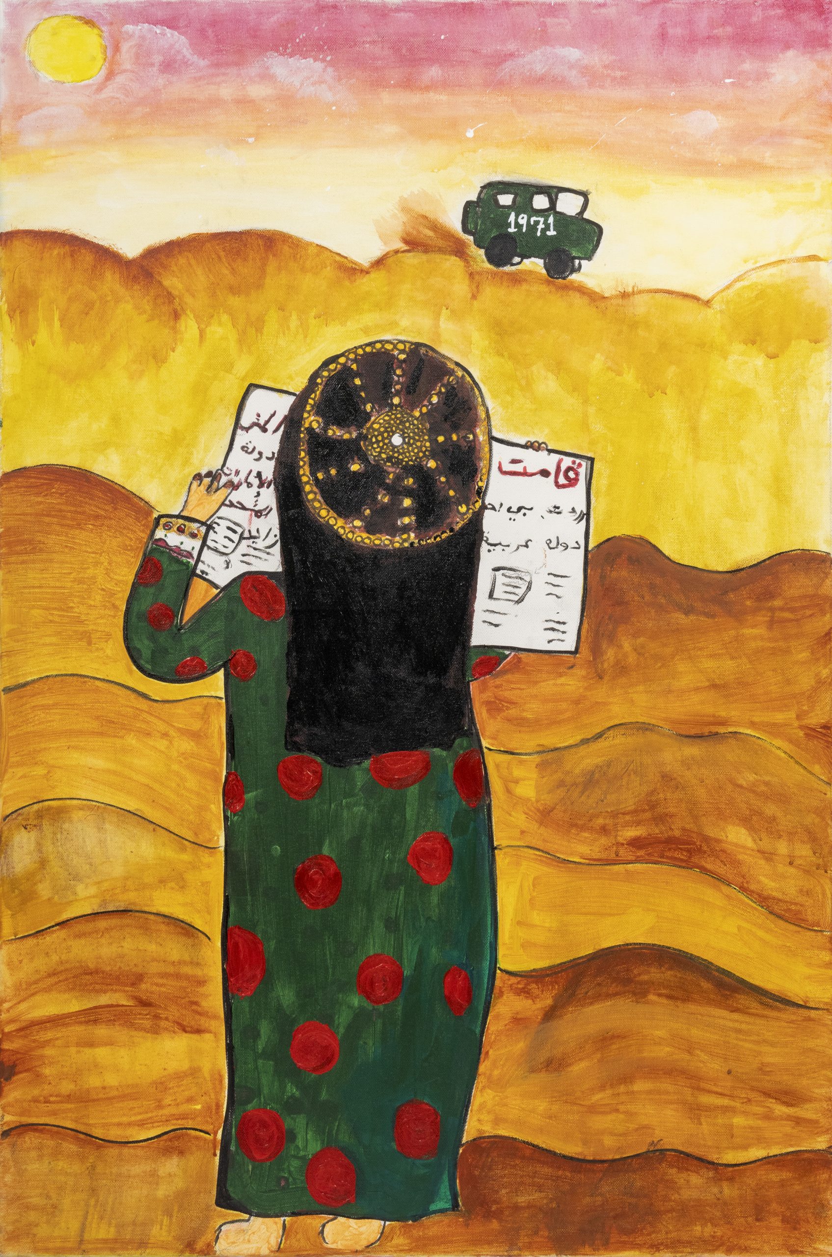 The Establishment Of The Union