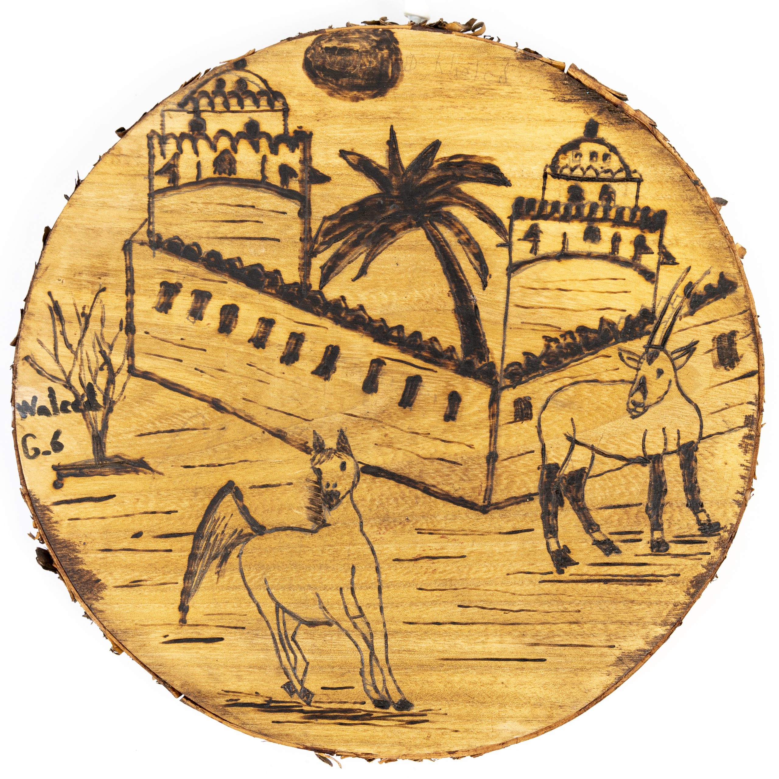 Emirati Style Wooden Piece