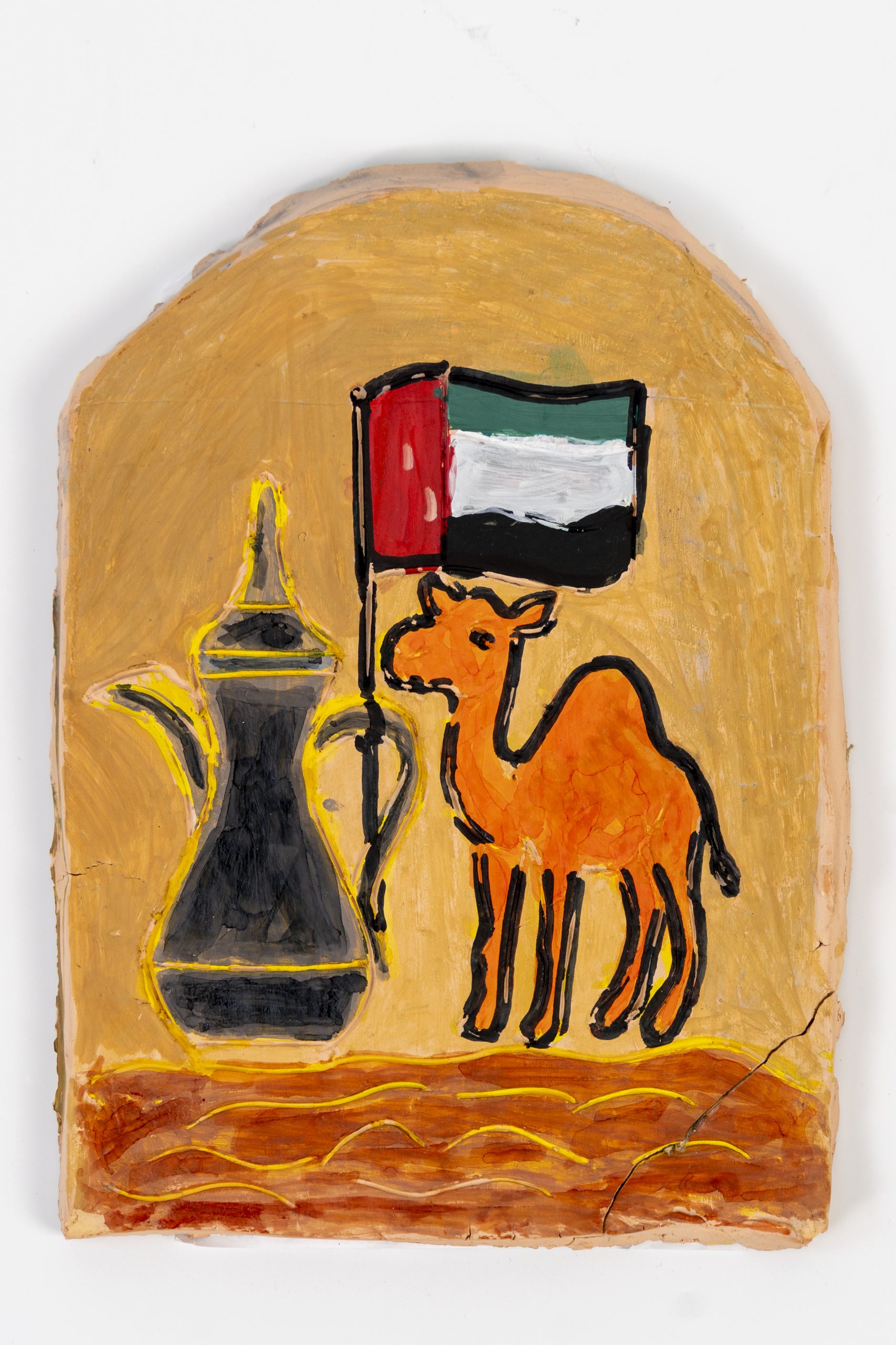 Pottery With Shapes And Designs That Express The Emirati Heritage