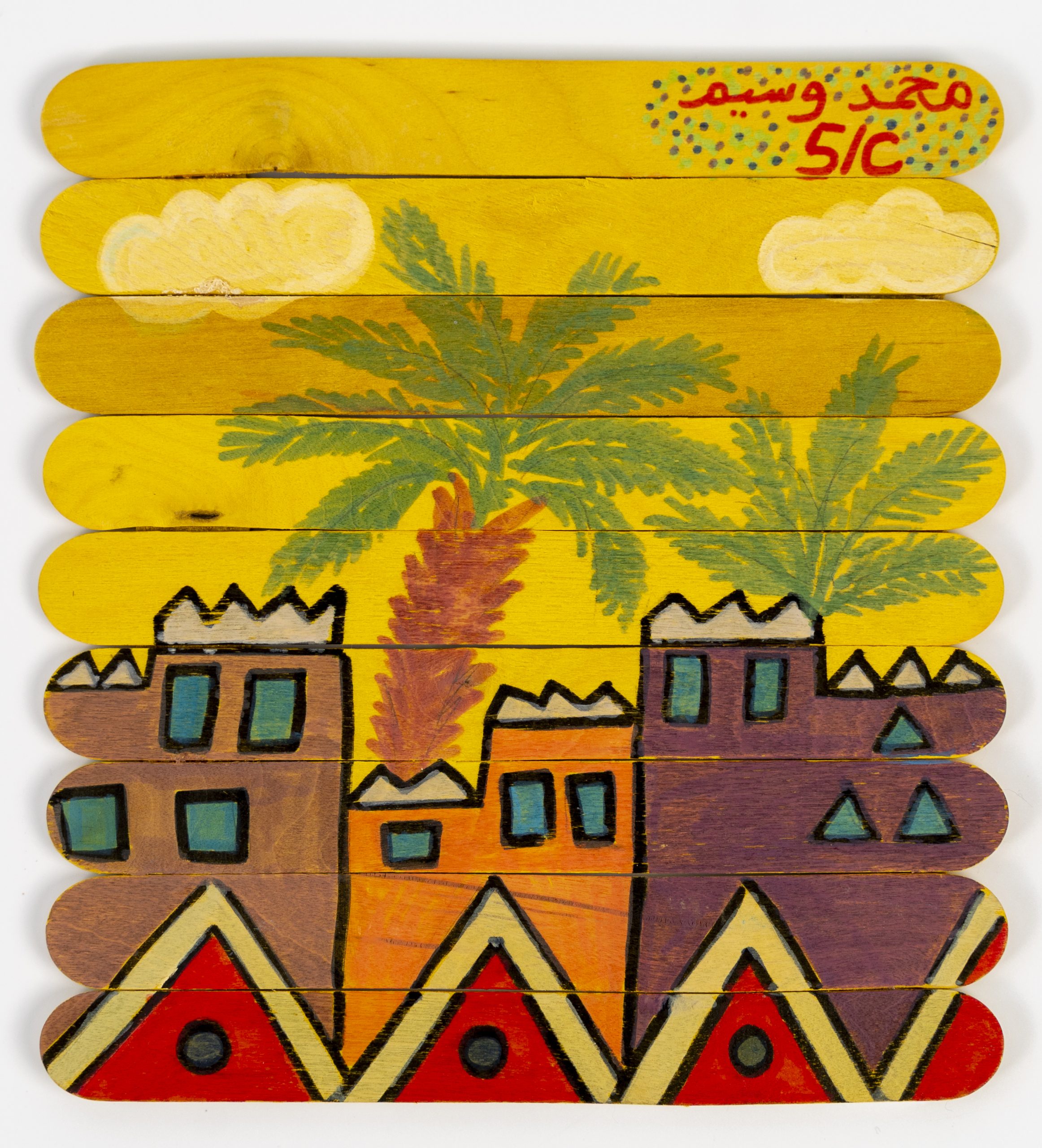 Emirati Style Wooden Piece