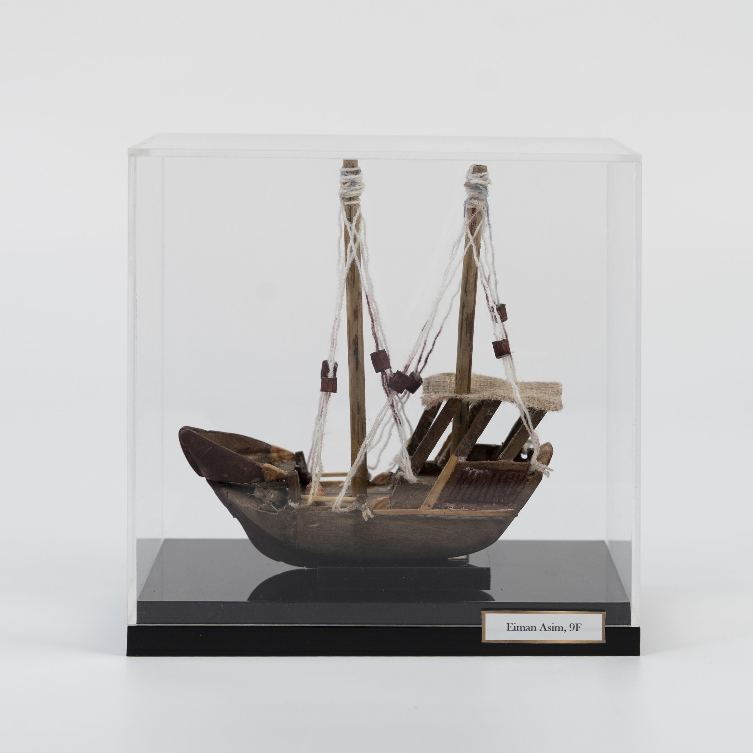 The Dhow Re-Envisioned