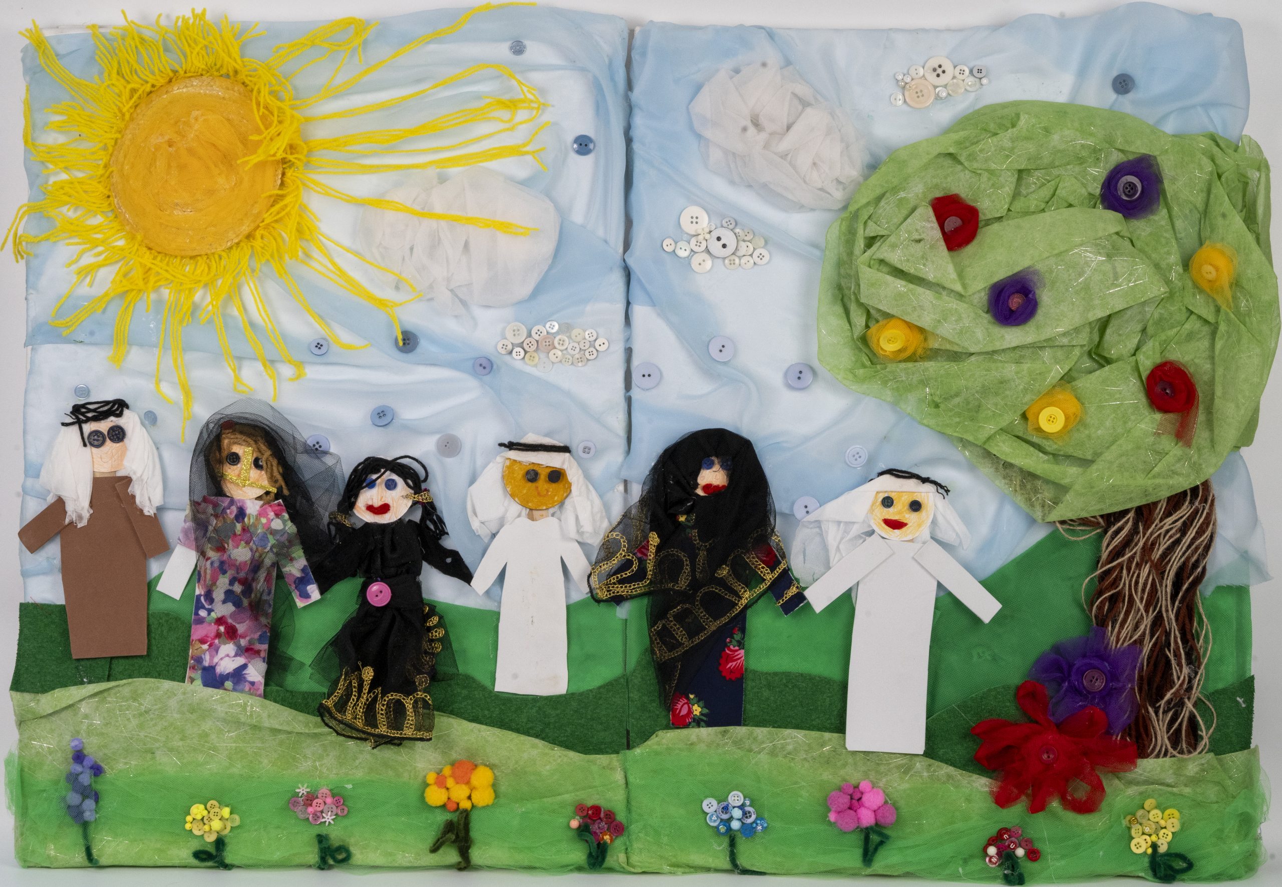 Shadow Of The Sidr Tree