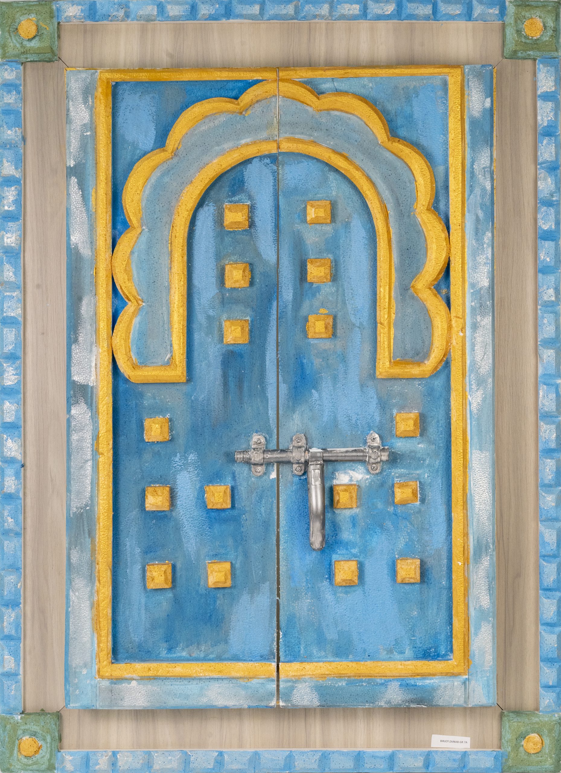 Emirati Cultural Door