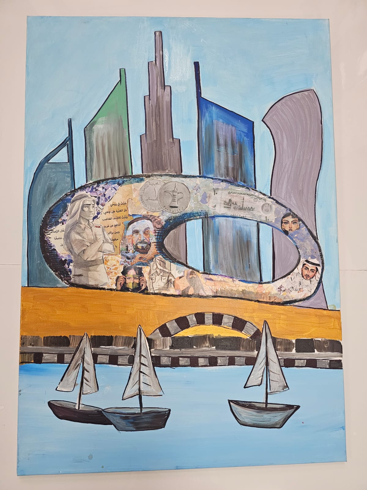 From The Past To The Future