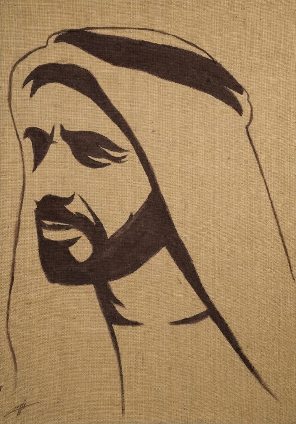 Sheikh Zayed