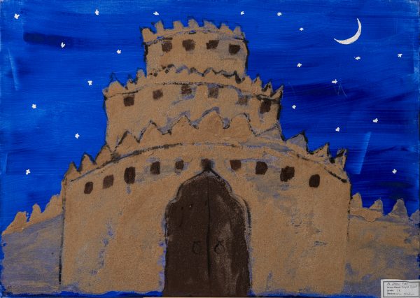 Al Jahili Fort, Al Ain