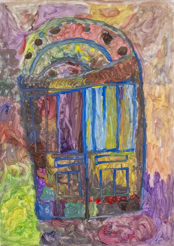 Doors Engraved In Memories