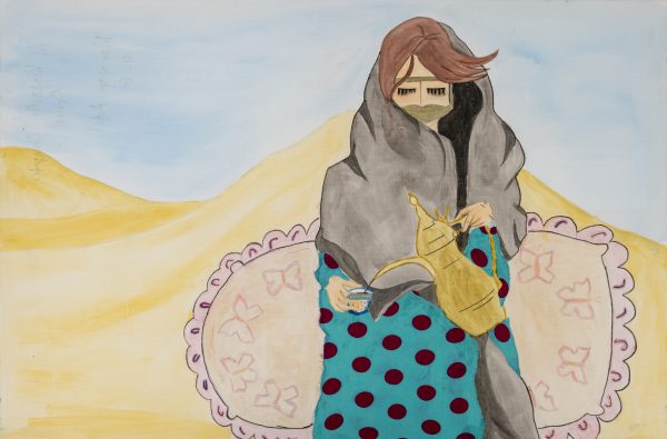 Emirati Woman At The Desert