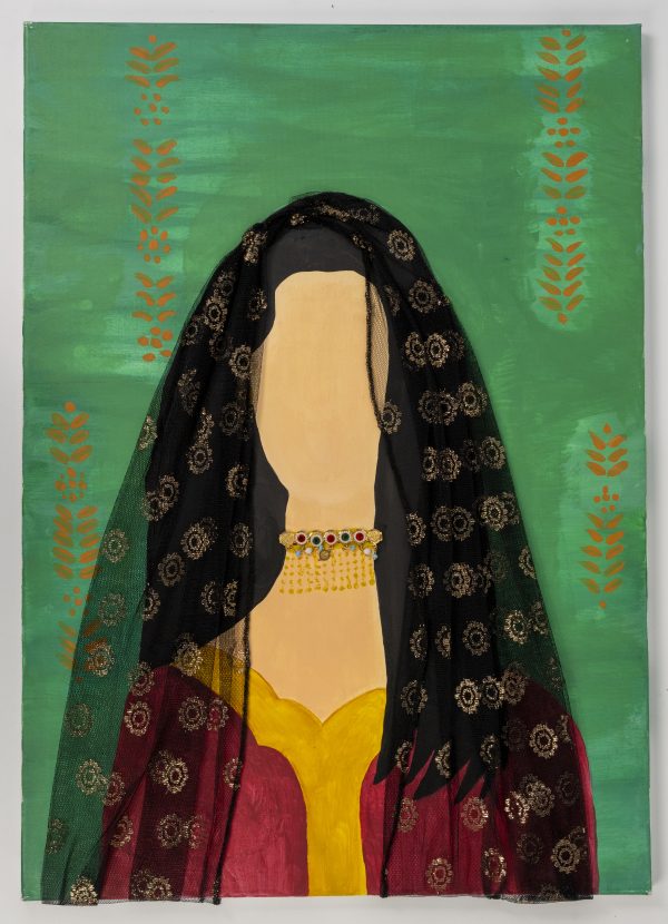 Emirati Woman