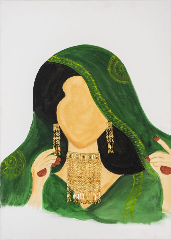 The Adornment Of The Ancestors