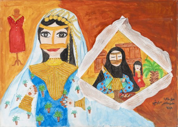 A Window To The Past