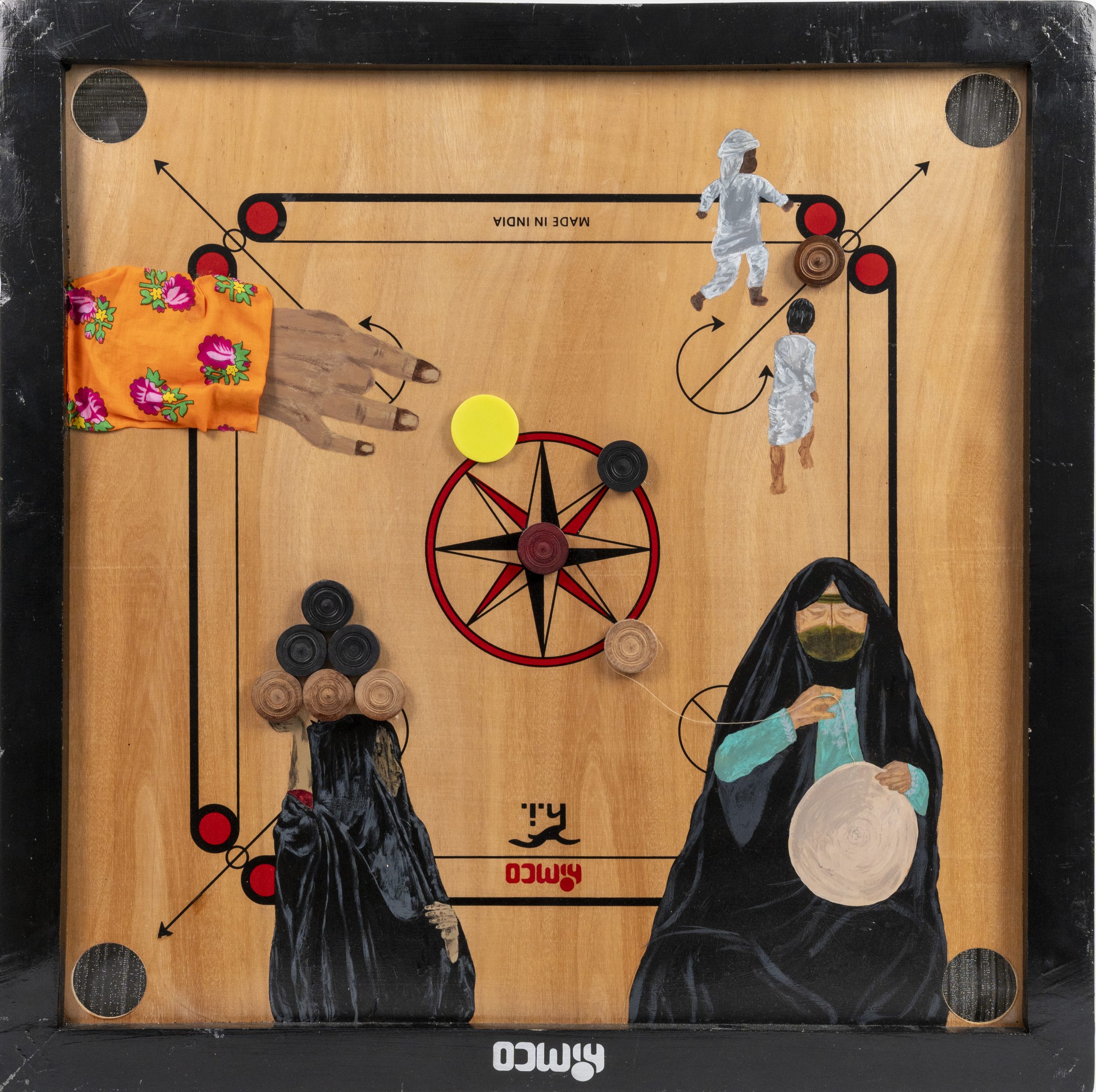 Popular Games And Emirati Symbols