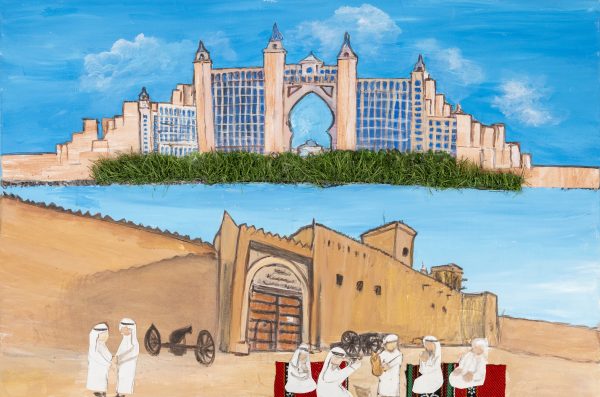 Old And Modern Buildings