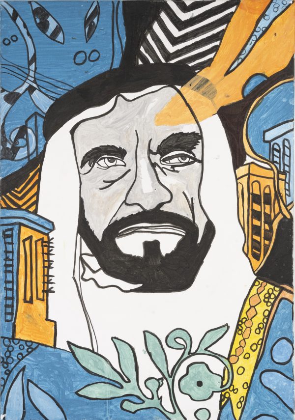 Abstract Portrait Of Sheikh Zayed