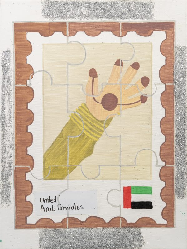 The Missing Piece Of Heritage