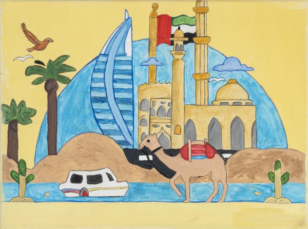 Past And Present Of Uae