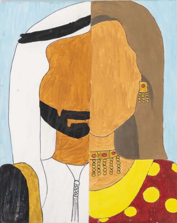 Two Souls, One Nation