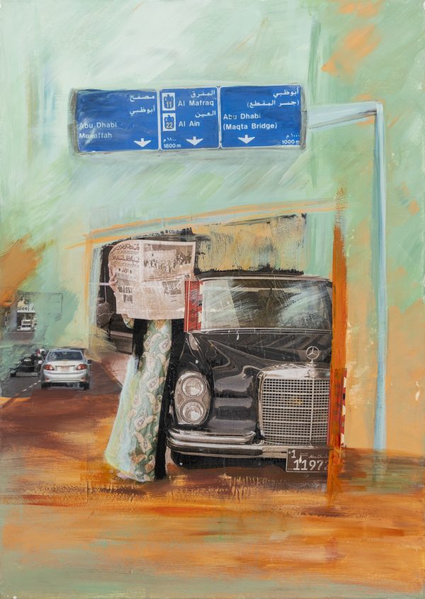 The Path Of Peace Of The Generous Folk