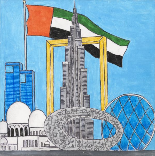 Proud To Be Emirati