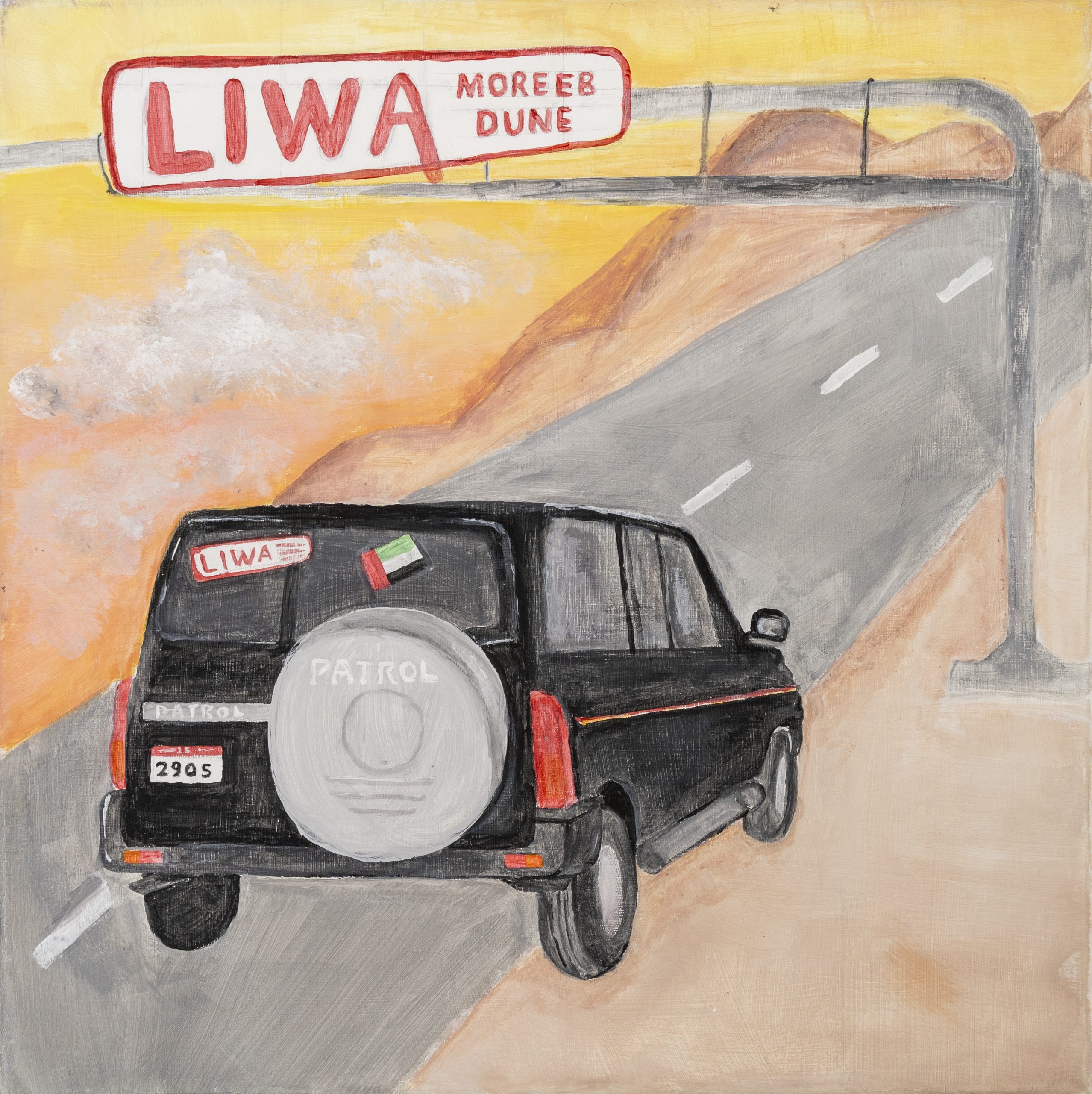Liwa