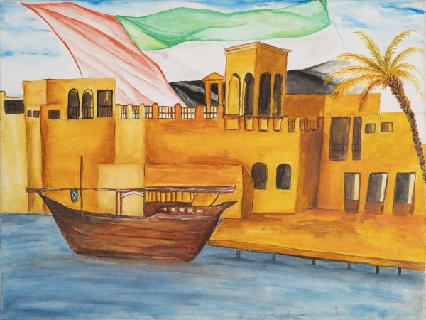Heritage Of Uae