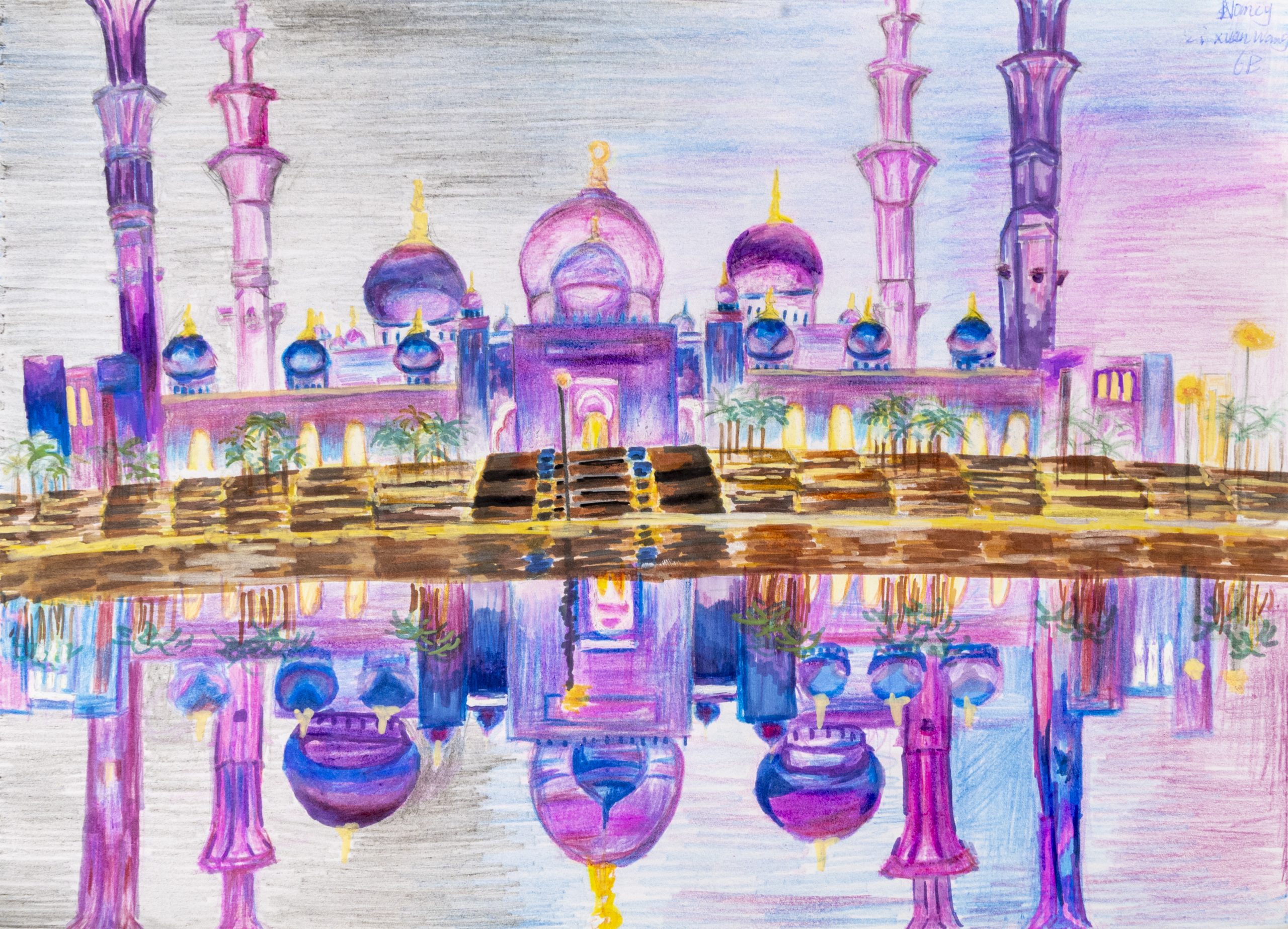 Shiekh Zayed Grand Mosque And Landscapes