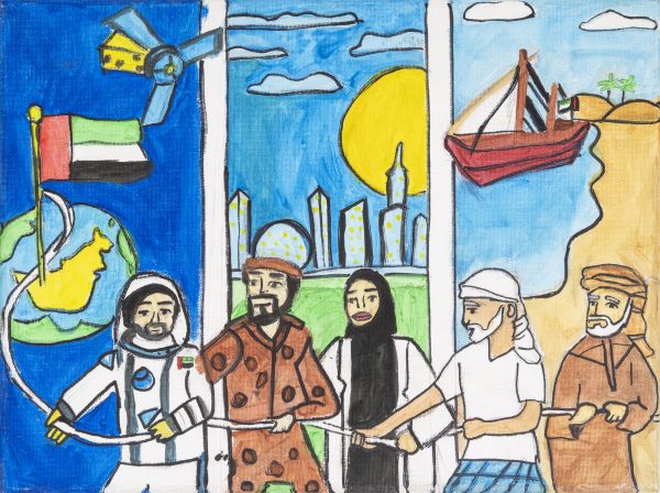 Unity Of Heritage And National Identity