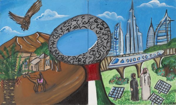 The Art Of The Uae In The Past And Present