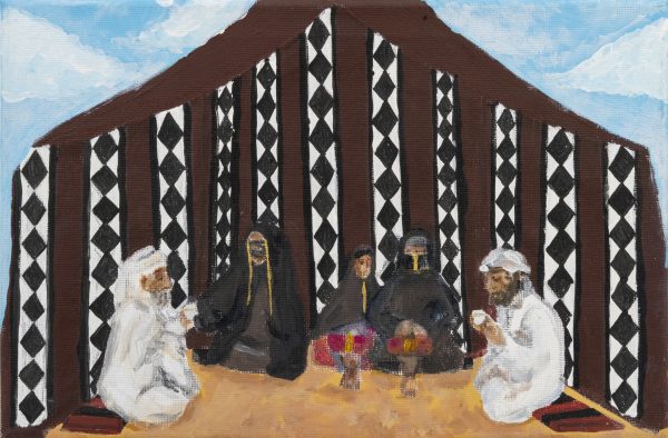 Emirati Family Gathering