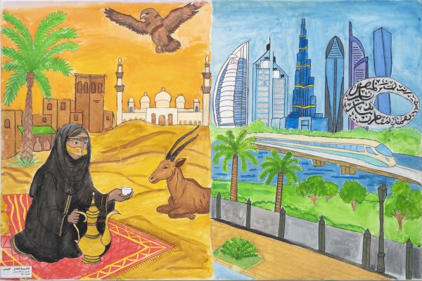 The Past And The Present