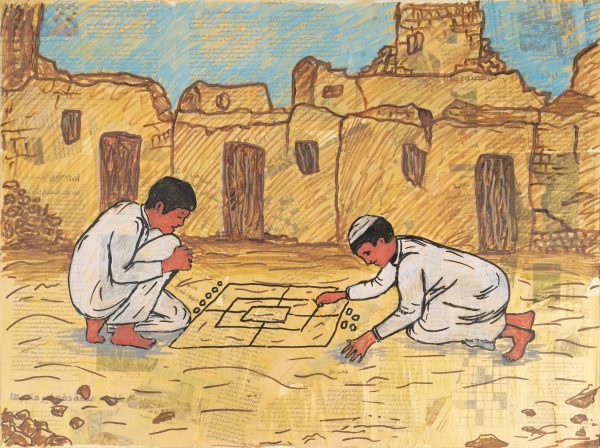 Emirati Folk Game