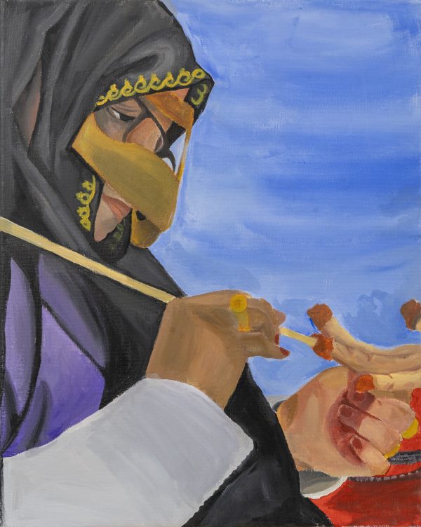 The Ritual Of Beauty