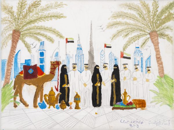 Traditional Emiratis