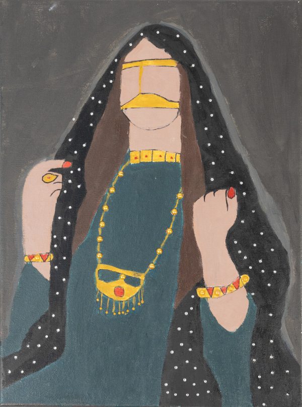 Emirati Woman’S Beauty