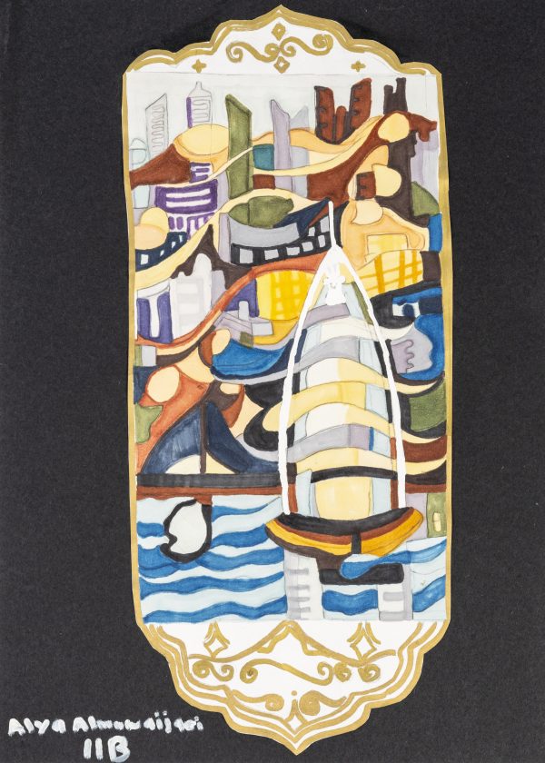 Architectural Harmony