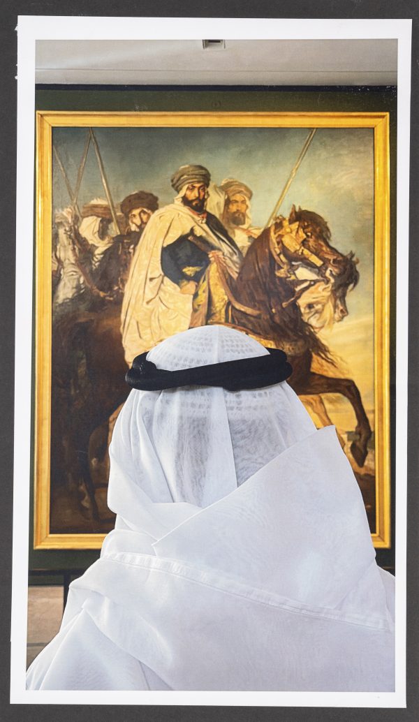 Looking Back To Move Forward