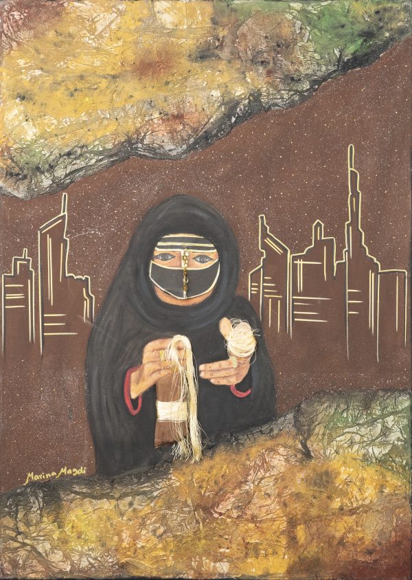 Heritage In The Horizon – Emirati Woman Between Tradition And Modernity