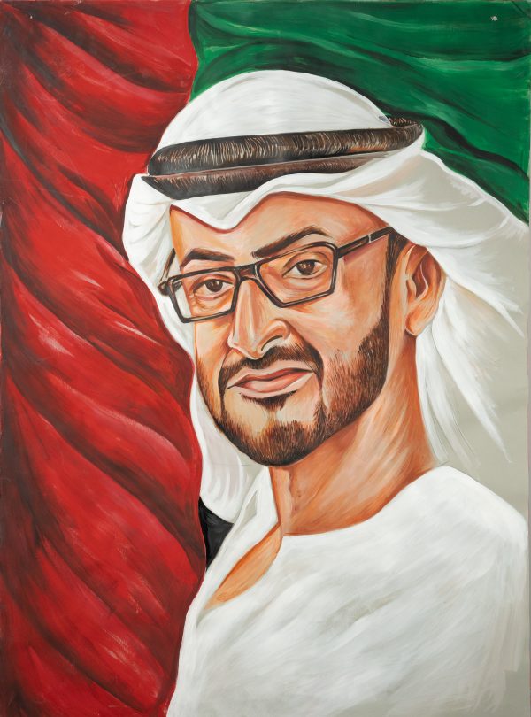 Ruler Of Abu Dhabi, Heart Of The Uae