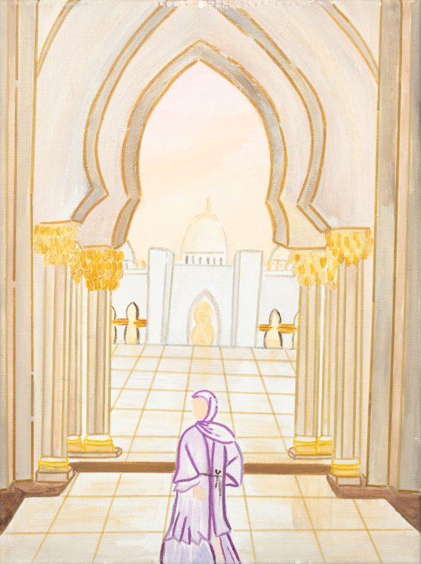 Grace Before The Minaret