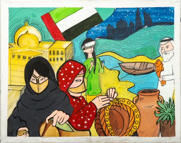 Weaving The Spirit Of The Nation