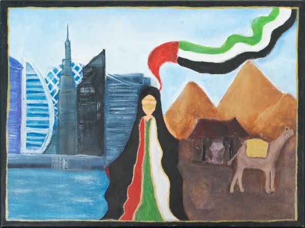 The Desert And The Modern Rise