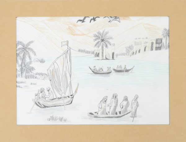 Echoes Of Traditional Emirati Life