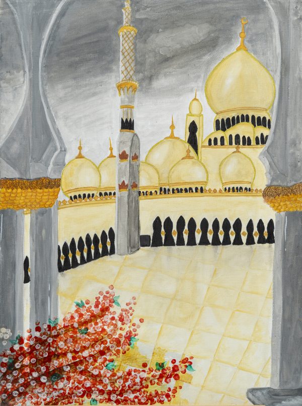 A Symbol Of Unity And Peace