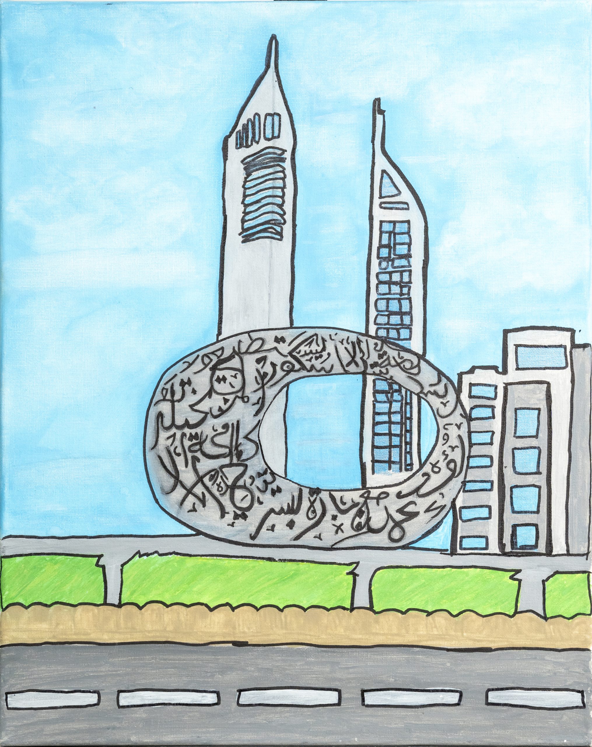 Dubai Is Another Planet