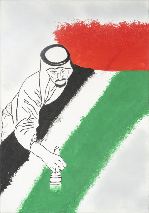 Uae Flag