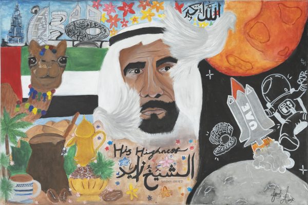 The Uae: Its Culture And Future