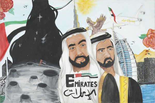 Uae: A Glimpse Into The Future