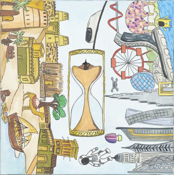 From Dunes To Dreams